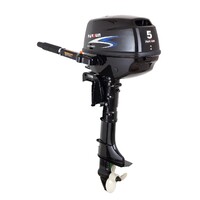 5HP PARSUN OUTBOARD MOTOR